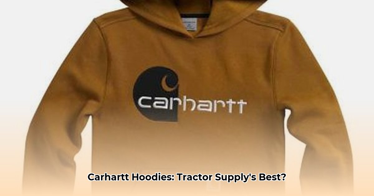 tractor-supply-carhartt-hoodies